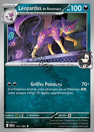 Carte Pokémon Léopardus de Rosemary  n°131 de la série Rivalités Destinées