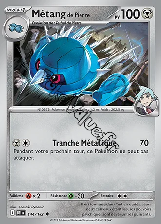 Carte Pokémon Métang de Pierre  n°144 de la série Rivalités Destinées