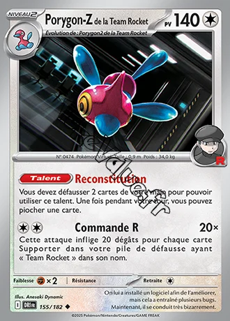 Carte Pokémon Porygon-Z de la Team Rocket  n°155 de la série Rivalités Destinées