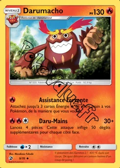 Carte Pokémon Darumacho n°9 de la série Majesté des Dragons