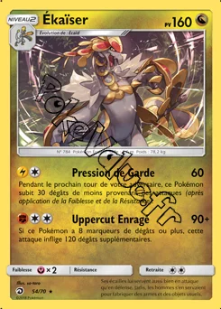 Carte Pokémon Ékaïser n°54 de la série Majesté des Dragons