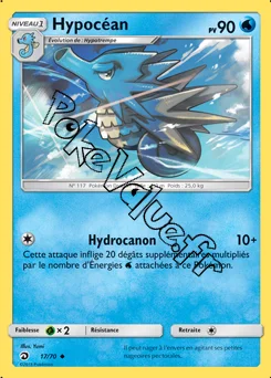 Carte Pokémon Hypocéan n°17 de la série Majesté des Dragons