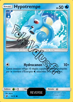 Carte Pokémon Hypotrempe  Reverse n°16 de la série Majesté des Dragons