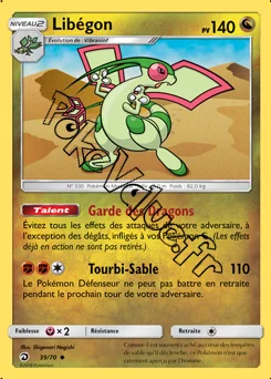 Carte Pokémon Libégon n°39 de la série Majesté des Dragons