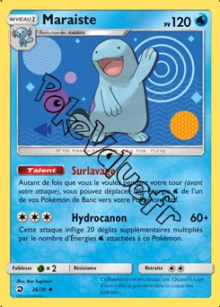 Carte Pokémon Maraiste n°26 de la série Majesté des Dragons