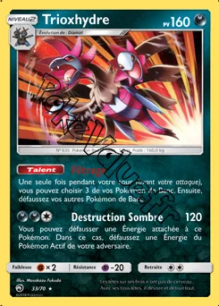 Carte Pokémon Trioxhydre n°33 de la série Majesté des Dragons