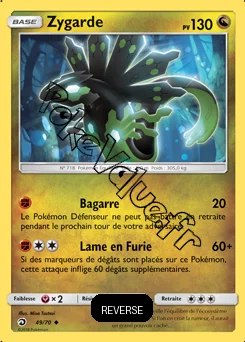 Carte Pokémon Zygarde  Reverse n°49 de la série Majesté des Dragons