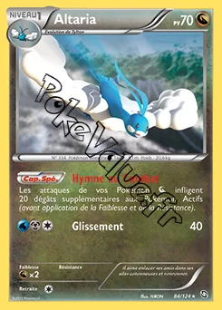 Carte Pokémon Altaria  n°84 de la série Dragons Exaltés