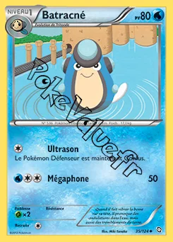 Carte Pokémon Batracné n°35 de la série Dragons Exaltés