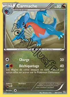 Carte Pokémon Carmache n°88 de la série Dragons Exaltés
