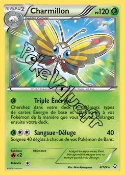 Carte Pokémon Charmillon n°8 de la série Dragons Exaltés