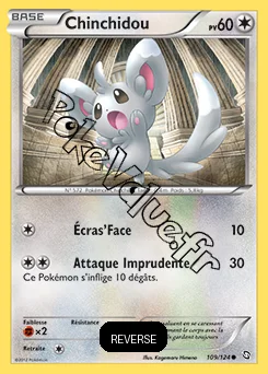 Carte Pokémon Chinchidou Reverse n°109 de la série Dragons Exaltés