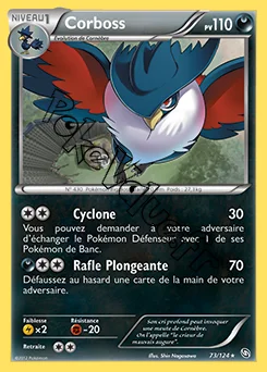 Carte Pokémon Corboss n°73 de la série Dragons Exaltés