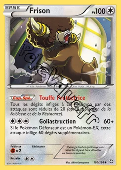 Carte Pokémon Frison n°110 de la série Dragons Exaltés