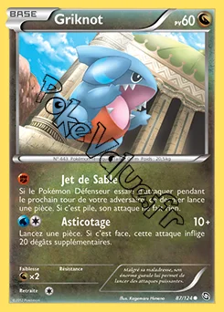 Carte Pokémon Griknot n°87 de la série Dragons Exaltés