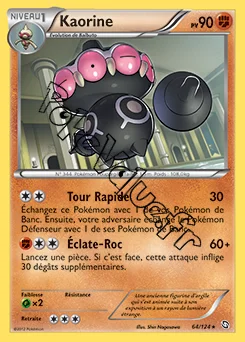 Carte Pokémon Kaorine n°64 de la série Dragons Exaltés