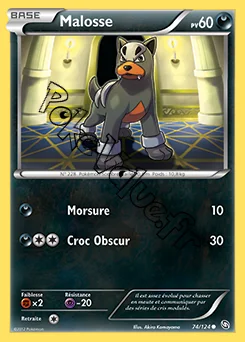 Carte Pokémon Malosse n°74 de la série Dragons Exaltés
