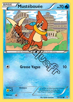 Carte Pokémon Mustébouée n°32 de la série Dragons Exaltés