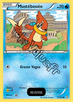 Carte Pokémon Mustébouée Reverse n°32 de la série Dragons Exaltés