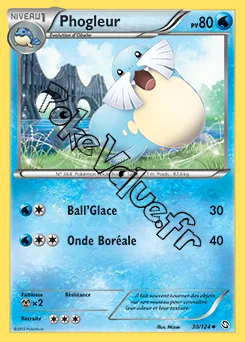 Carte Pokémon Phogleur n°30 de la série Dragons Exaltés