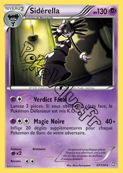 Carte Pokémon Sidérella n°57 de la série Dragons Exaltés