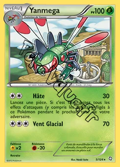 Carte Pokémon Yanmega  n°5 de la série Dragons Exaltés