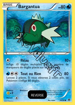 Carte Pokémon Bargantua Reverse n°24 de la série Pouvoirs Émergents