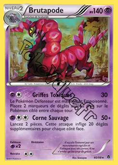 Carte Pokémon Brutapode n°40 de la série Pouvoirs Émergents