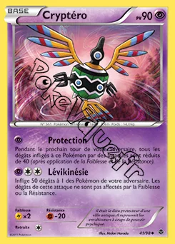 Carte Pokémon Cryptéro n°41 de la série Pouvoirs Émergents