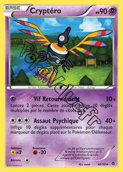 Carte Pokémon Cryptéro n°42 de la série Pouvoirs Émergents