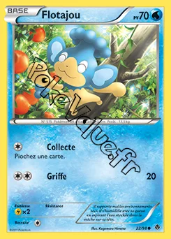 Carte Pokémon Flotajou n°22 de la série Pouvoirs Émergents