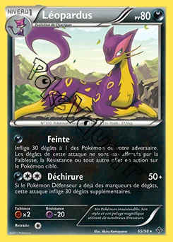 Carte Pokémon Léopardus n°65 de la série Pouvoirs Émergents