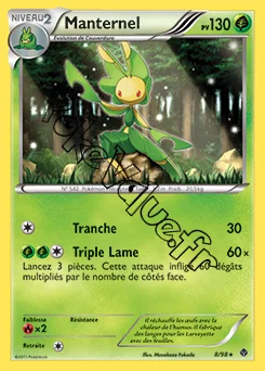 Carte Pokémon Manternel n°8 de la série Pouvoirs Émergents