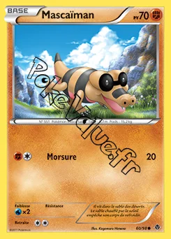 Carte Pokémon Mascaïman n°60 de la série Pouvoirs Émergents