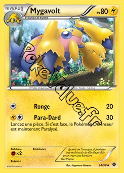 Carte Pokémon Mygavolt n°34 de la série Pouvoirs Émergents