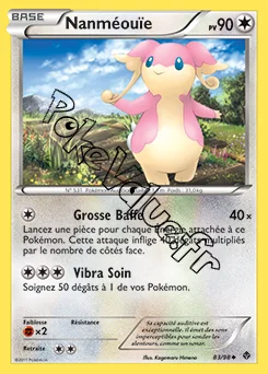 Carte Pokémon Nanméouïe n°83 de la série Pouvoirs Émergents
