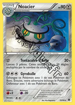 Carte Pokémon Noacier n°72 de la série Pouvoirs Émergents