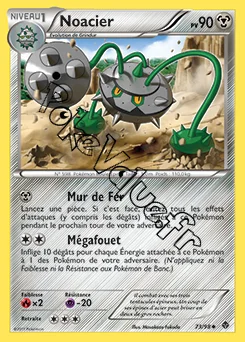 Carte Pokémon Noacier n°73 de la série Pouvoirs Émergents