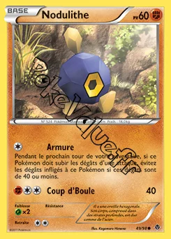 Carte Pokémon Nodulithe n°49 de la série Pouvoirs Émergents