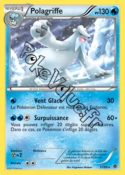 Carte Pokémon Polagriffe n°31 de la série Pouvoirs Émergents