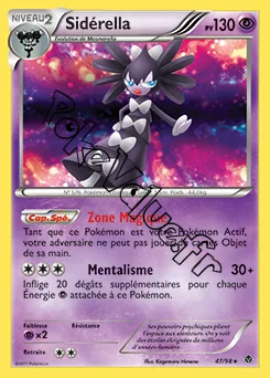 Carte Pokémon Sidérella n°47 de la série Pouvoirs Émergents