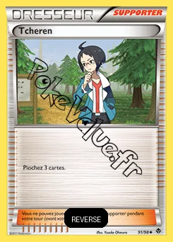 Carte Pokémon Tcheren Reverse n°91 de la série Pouvoirs Émergents