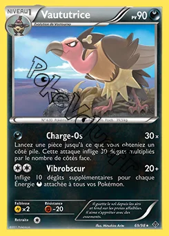 Carte Pokémon Vaututrice n°69 de la série Pouvoirs Émergents