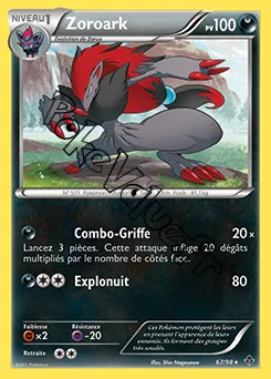 Carte Pokémon Zoroark  n°67 de la série Pouvoirs Émergents
