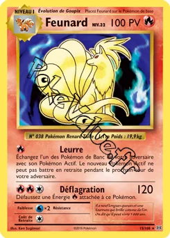 Carte Pokémon Feunard  n°15 de la série Évolutions