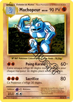 Carte Pokémon Machopeur  n°58 de la série Évolutions