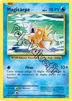 Carte Pokémon Magicarpe  n°33 de la série Évolutions