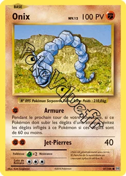 Carte Pokémon Onix  n°61 de la série Évolutions