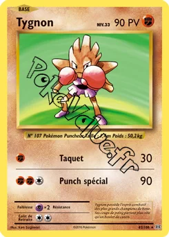 Carte Pokémon Tygnon  n°62 de la série Évolutions