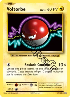 Carte Pokémon Voltorb  n°39 de la série Évolutions